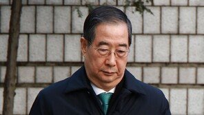 [속보]한덕수 1심 징역 23년 선고…“내란 가담자 중벌 불가피”