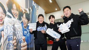 동계올림픽 공식 파트너 ‘카스’, 진천 국가대표선수촌에 응원 부스 운영