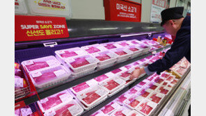 대형마트 매출 36%가 저녁시간…고물가에 ‘마감 세일’ 몰린다