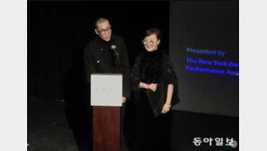 서울시무용단 ‘일무’, 뉴욕 베시 어워드 최우수 안무가상 수상 쾌거