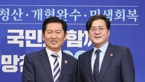 정청래, 홍익표 만나 “둘도 없는 베스트 프렌드, 절친…이심정심”