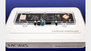 ‘달리는 5G 스마트폰’ 시대 대비…현대모비스, 차량용 텔레매틱스 개발