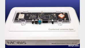 현대모비스, ‘5G 자동차전장’ 기술개발 중… “차세대 커넥티트카 시장선점 목표”