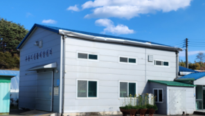 재단장한 양양 폐건물, 회의 공간으로 인기