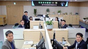 호남-제주 회생 사건 전담 법원 문 연다