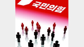 신천지의 ‘필라테스 작전’[횡설수설/장원재]