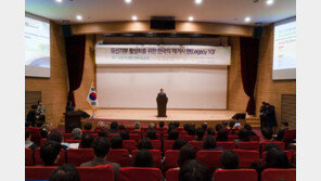 초록우산, ‘유산기부 활성화’ 위한 정책 토론회 참여