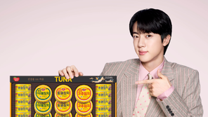 실속-친환경 등 설 선물 100종 출시…‘BTS 진 슈퍼참치’ 등 이색 세트 선봬