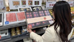  ‘자연주의’ 설 선물세트 물량 20% 확대…저탄소 사과…배 30% 할인