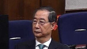 “尹, 친위쿠데타 내란”… 한덕수 1심 징역 23년