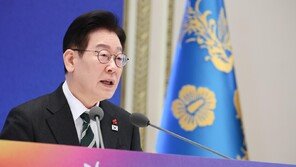 “과실 나누는 모두의 성장” 지방-문화 등 5대 키워드 제시