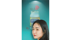 거친 남성 된 문근영, 스릴러 권유리, 1인 4역 안소희… 30대 여성 스타들, 연극판 속으로