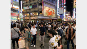 “2025년 일본 찾은 한국인만 946만명”…사상 첫 900만명 돌파