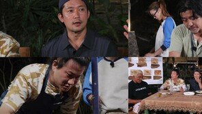 에드워드 리, 임우일에 빈정 상했나? 호통 (셰프와 사냥꾼)