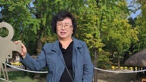 설거지하다 쓰러져 ‘뇌사’…삶의 끝 3명 살리고 떠난 68세 여성