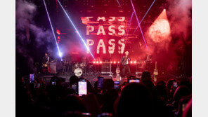 에이엠피, 컴백 쇼케이스 성료…신보 전곡 무대 첫선