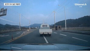 비틀비틀 화물차, 경찰차가 들이받아 멈춰…의식 잃은 운전자 구했다