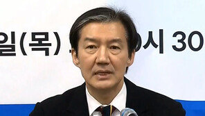 [속보]與 합당 제안에…조국 “국민 의견 경청, 의총서 논의”