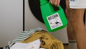  위칙, 전년 대비 매출 200% 달성…“글로벌 진출 본격화”