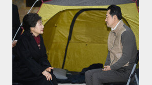 [속보]박근혜 “단식 멈춘다 약속을”…장동혁 “그렇게 하겠습니다”