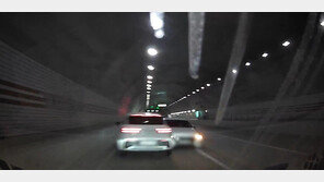 대마 취해 고속도로 역주행하다 ‘쾅’ 20대 검거