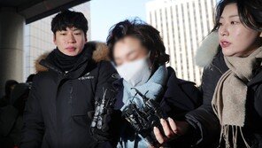 김병기 아내, 피의자 신분 경찰 출석…‘공천헌금 의혹’ 조사