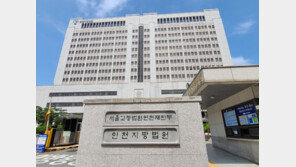 한살 아들 폭행해 사망케 한 친부 징역 20년…방임한 친모도 실형