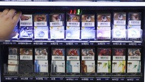 10월부터 담배 유해성분 공개에도 “담뱃세 인상 등 규제 강화돼야”