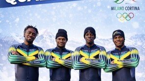 ‘쿨러닝’ 자메이카 봅슬레이 대표팀, 올림픽 출전권 3장 확보