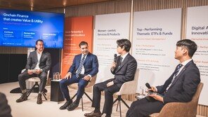 김동원 한화생명 사장, 다보스포럼서 핀테크·블록체인 협력 강화