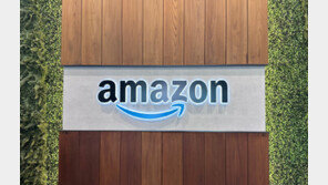 아마존, ‘AI 헬스 에이전트’ 출시…병원 예약부터 처방약 주문까지 한다