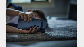 세이브더칠드런 “아동 ‘잊힐 권리’ 법제화 추진 환영”