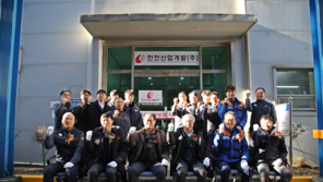 한전산업, 에너지 전환 시대 이끄는 신성장 동력 확보