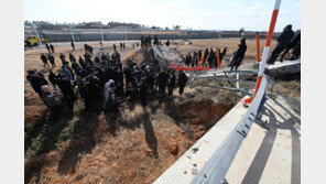 “공항공사, 콘크리트 둔덕 재활용 지시”…청문회서 증언