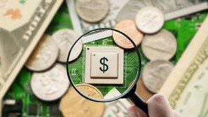 고환율 시대, 딸깍 환전의 함정…달러 보유의 ‘진짜 비용’