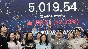 ‘오천피’ 시대, 첫 걸음 내딛다