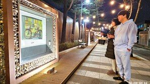 “동구 거리 걸으며 예술작품 감상해요”