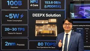 ‘피지컬AI’ 두뇌 역할 할 초저전력 반도체…한국 스타트업이 만든다[테크챗]