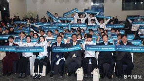 스노보드 11명 최다 출전… 최가온 1순위 金후보