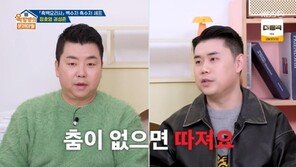 ‘나폴리맛피아’ 권성준 “정호영, ‘냉부해’ 춤 없으면 따져”