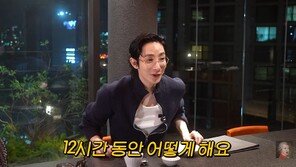 이수혁, 中 팬미팅 혹사 논란 해명…“12시간은 와전, 팬들도 고생해”