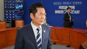 정청래, 최고위원에 20분전 ‘합당 제안’ 알려… 당내 반발에 “靑과 조율”