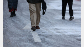 아침 살얼음에 미끌…가볍게 넘겼는데 골치아픈 ‘이것’