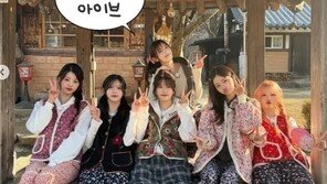 장원영·제니가 입은 ‘김장조끼’ 600만원대 명품 브랜드로 탄생