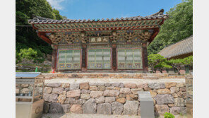 고려 말·조선 초 양식 품은 ‘안성 청원사 대웅전’, 보물 됐다