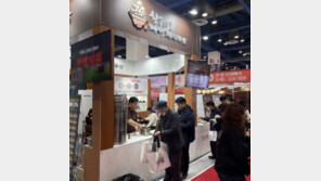  산더미 미성 돼지국밥, 월드전람 프랜차이즈 창업박람회 참가