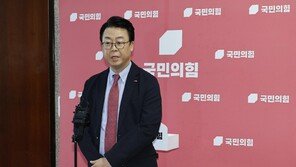 국힘 “5000피 진짜 엔진은 정부 아닌 기업…노란봉투법 유예해야”