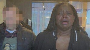 백악관, 체포 시위자 ‘우는 얼굴’로 조작해 SNS 공식계정 올려