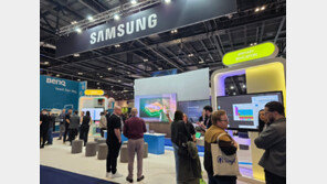 삼성전자, 유럽 최대 교육 기술 전시회 참가… AI 기반 제품 선봬