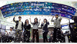 45% “올해 주가 오를 것” 기대감…“살림살이 개선” 28%뿐